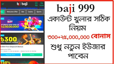 baji exchange|Baji .